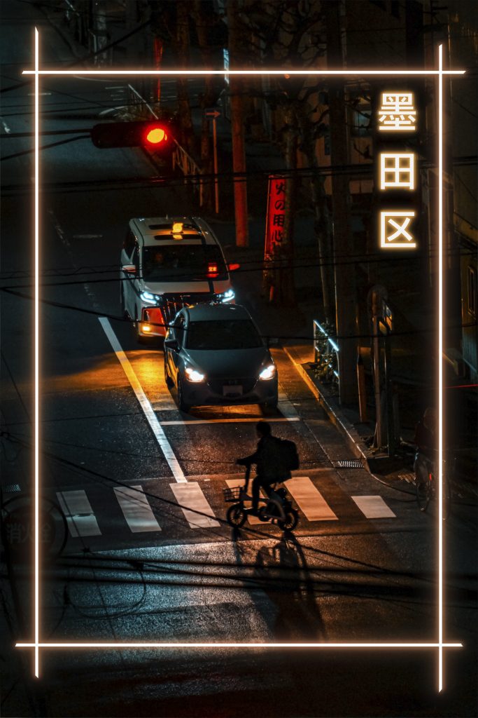 Tokyo 002
