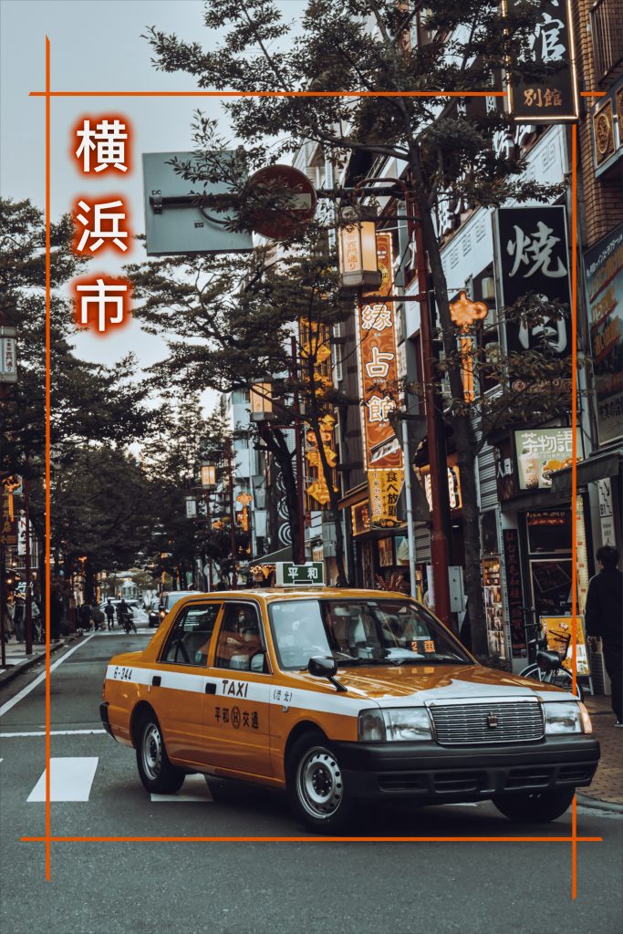 Chinatown Yokohama 002