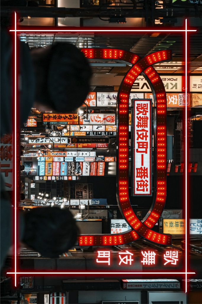 Kabukicho 004